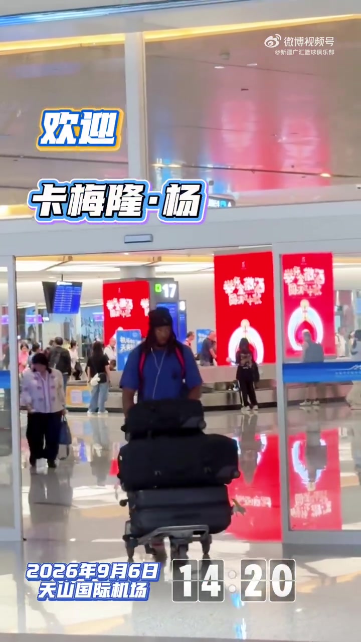 法兰克福对阵奥格斯堡高清直播回放