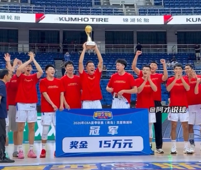 阿根廷vs澳大利亚比分预测