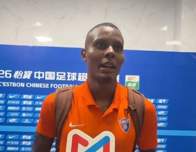 金浦市民对阵大邱FC直播